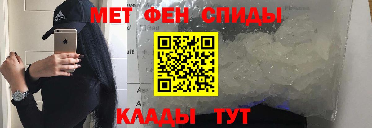 АМФ VHQ Тельмана