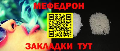 MDMA Premium VHQ Краснокаменск