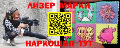 мефедрон VHQ Краснодар