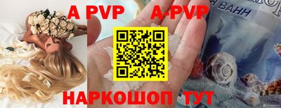 MDMA Premium VHQ Краснокаменск
