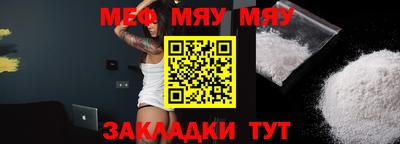 MDMA Premium VHQ Краснокаменск