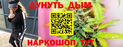 MDMA Premium VHQ Краснокаменск