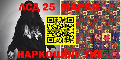мефедрон VHQ Краснодар