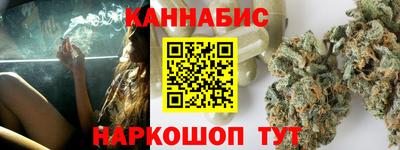 мефедрон VHQ Краснодар