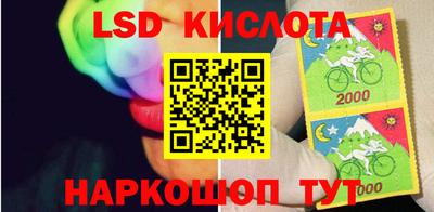 MDMA Premium VHQ Краснокаменск