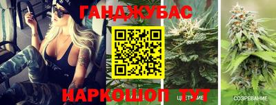 MDMA Premium VHQ Краснокаменск