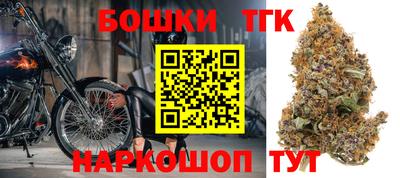 мефедрон VHQ Краснодар