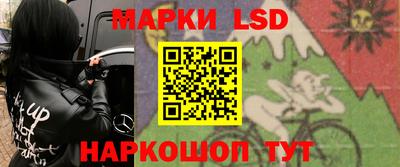 мефедрон VHQ Краснодар
