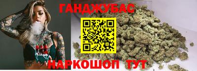 стаф Краснознаменск