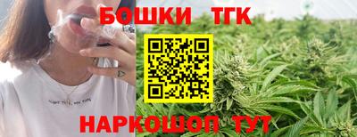 MDMA Premium VHQ Краснокаменск