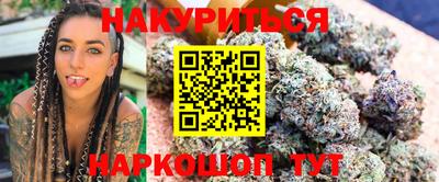 мефедрон VHQ Краснодар