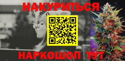 стаф Краснознаменск