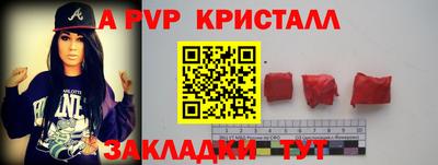 MDMA Premium VHQ Краснокаменск