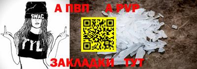 MDMA Premium VHQ Краснокаменск