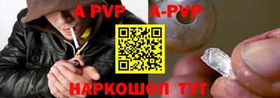 MDMA Premium VHQ Краснокаменск