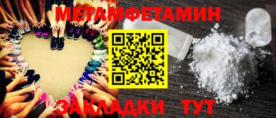 MDMA Premium VHQ Краснокаменск