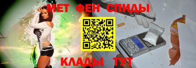 стаф Краснознаменск
