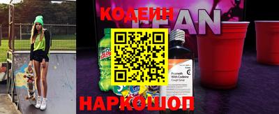 MDMA Premium VHQ Краснокаменск