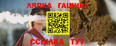 MDMA Premium VHQ Краснокаменск