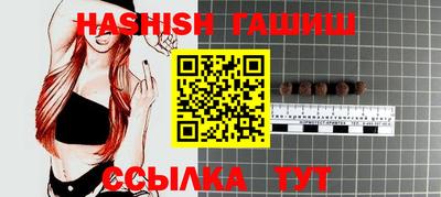 мефедрон VHQ Краснодар
