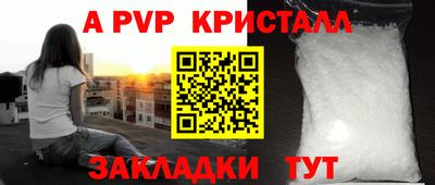 MDMA Premium VHQ Краснокаменск