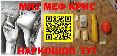 MDMA Premium VHQ Краснокаменск